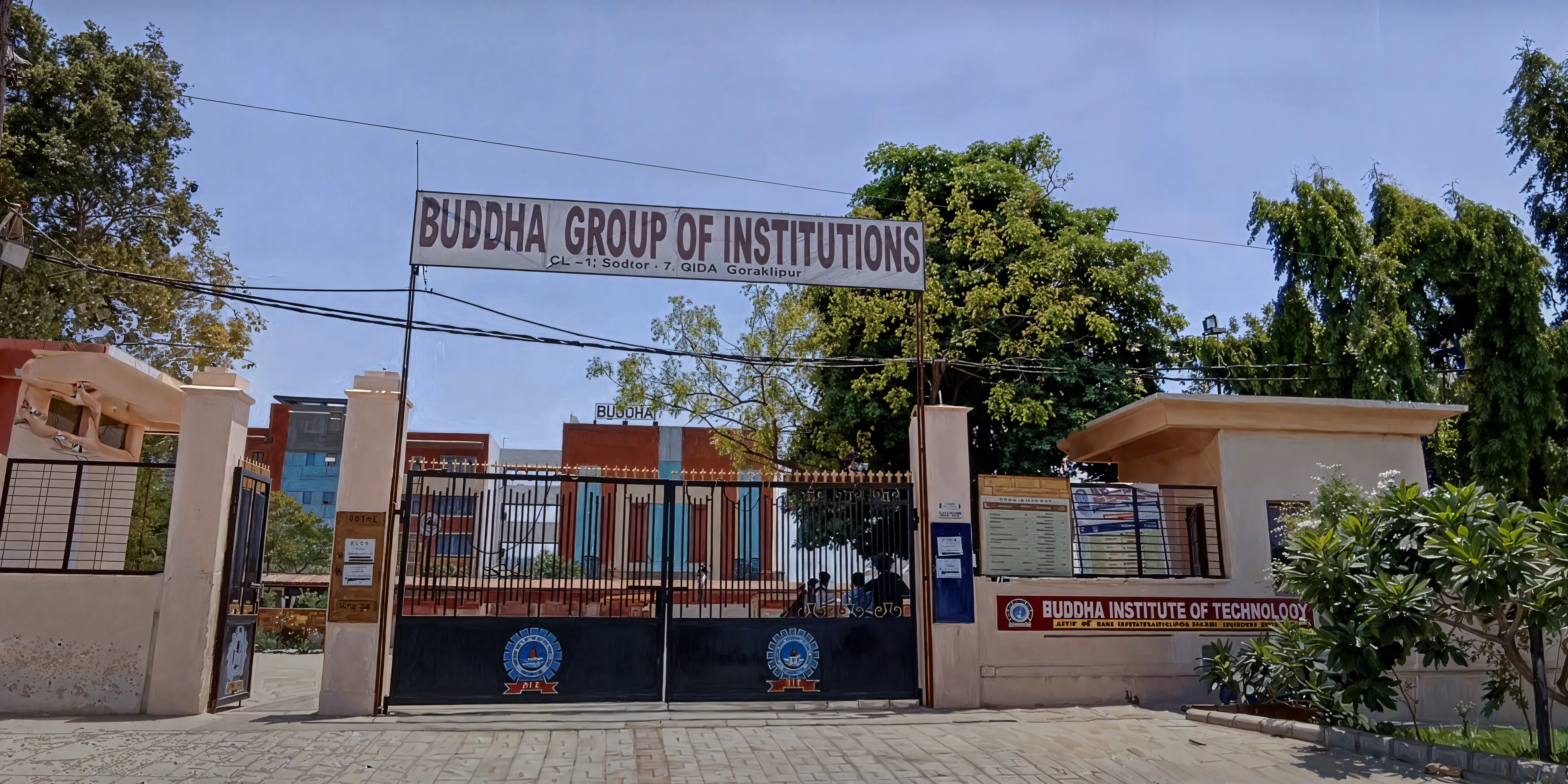 BIT Gorakhpur campus photo 6